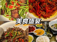 -老山村酒楼(白石洲店)