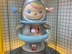 -泡泡玛特POPMART(上海环球港店)