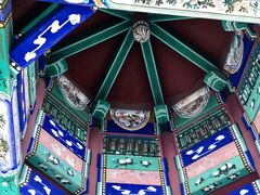 -北京西山国家森林公园