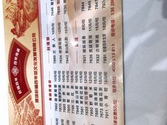 -稻香酒家·34年老字号·港式粤菜(汉街店)