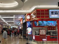-萨莉亚意式餐厅(中北永旺店)