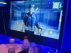 -温莎KTV(国贸店)