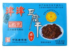 -采芝斋评弹茶馆(观前街店)