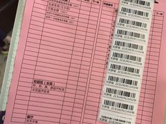 -瑞慈体检上海徐汇机构