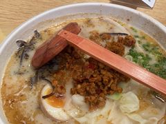 -味千拉面(航洋国际购物中心)