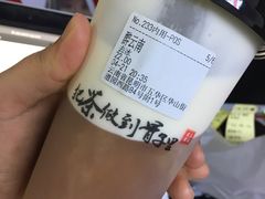 -霸王茶姬(五一路店)