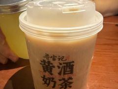 -寻宝记绍兴菜(鲁迅路店)