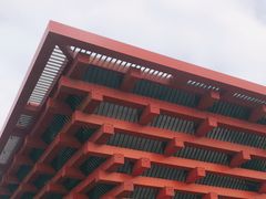 -中华艺术宫(上海美术馆)