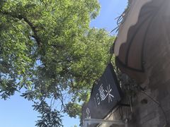 -16毫米咖啡&酒吧(南锣鼓巷店)