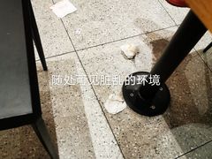 -麦当劳(国际社区店)
