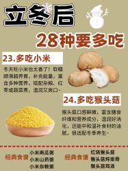 -克丽缇娜