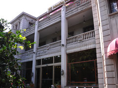 3-翰林轩翰林金阁(长乐路店)