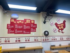 -明姨仔潮汕美食·碳炉猪脚·汕尾牛腩饭·起片鸡煲(起义路店)