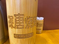 -探唐烧烤(棠东店)