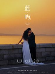 -北遇映画PHOTO GRAPHY STUDIO