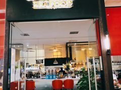 门面-Let'sBURGERplus·非常创意汉堡(三里屯店)