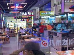 -八条友鲜货烧烤·脆皮烤鱼(石岩旗舰店)