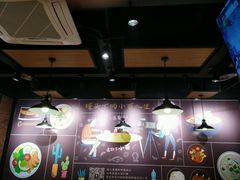 -车沾巷·重庆老味豌杂面