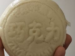 -中栗华栗子(鞍山道店)