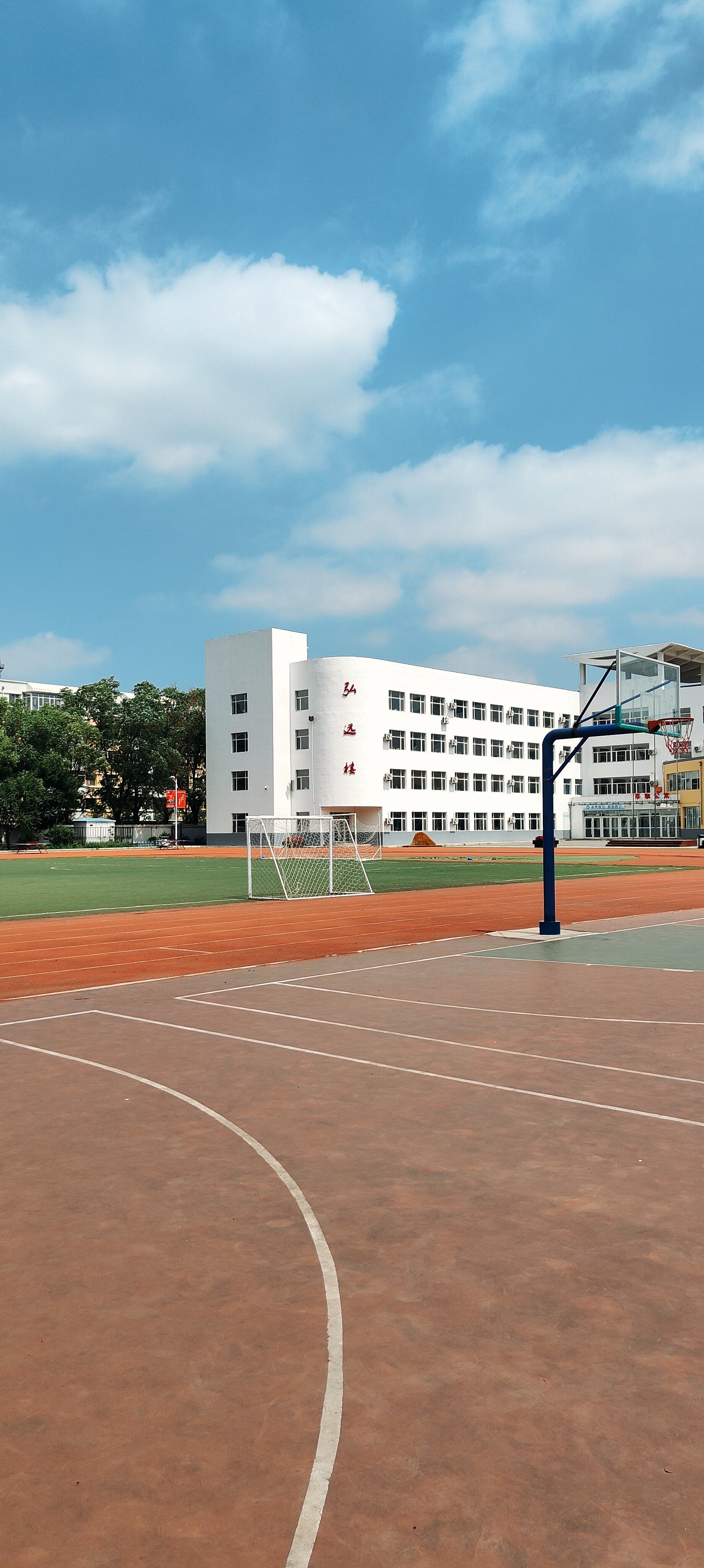 包含学校网站手机版建设的词条 包罗
学校网站手机版建立
的词条（包罗什么） 网站建设