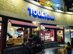 门面-TOUCH泰奇(奉贤宝龙城市广场店)