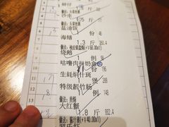 -猪肉婆私房菜(容桂总店)