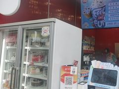 -DQ·蛋糕·冰淇淋(阜盛道店)