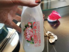 -野菌皇海景野生菌火锅(滨海大道店)