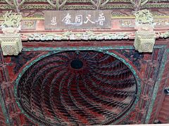 -中国昆曲博物馆