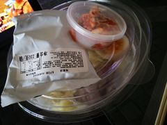冷面-盒马X会员店(王府井奥莱UP TOWN店)