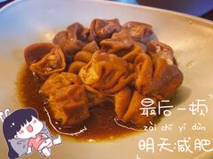 非常大肠-Asianplus海蓝鸡饭