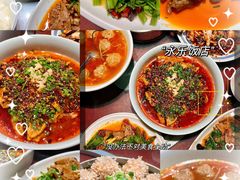 -永乐饭店