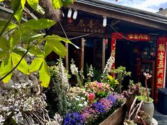 -尽善百年古院餐厅(王家老宅店)