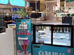-真亦味鲜货火锅(长江路店)