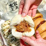 尝苏州特产小点心 来这家店就够了🤚
