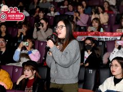 -英皇电影城(英皇集团中心IMAX店)