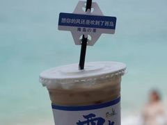 -三亚西岛海洋文化旅游区