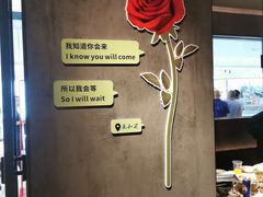 -匠和风精致料理(宁德万达店)
