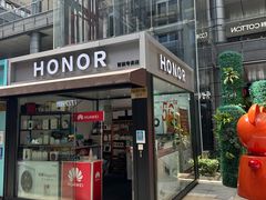 -闪电星手机维修(富荟广场店)