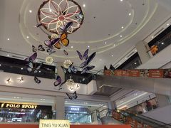 -百联临沂购物中心(临沂路店)
