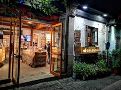 -猫的天空之城概念书店(苏州平江店)