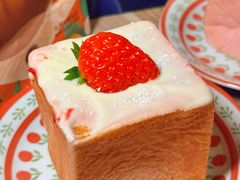 -爸爸糖手工吐司(上海五角场万达店)