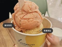 -Luneurs(幸福里店)