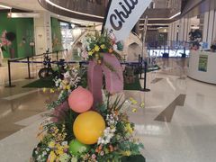 -03 CHILL GALA