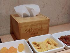 -胡马八破·川菜小馆(宽厚里店)