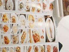 -翡翠拉面小笼包(岭南新天地店)