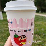 我见过的面积最大的库迪咖啡