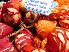 -金鹰超市(国际购物中心新街口店)