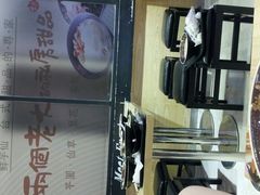 -鲜芋仙(中环百联2店)
