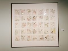 -江苏省美术馆(长江路新馆)